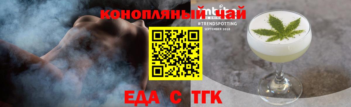 A PVP СОЛЬ кристаллы  Codein  Кокаин  ГАШ  НБОМе  АМФЕТАМИН кристаллы  МАРИХУАНА  Сафоново  Вход с VPN  ЭКСТАЗИ  Меф МЯУ МЯУ кристаллы 