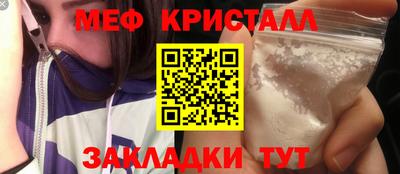 метадон Свободный