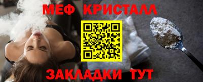 метадон Свободный