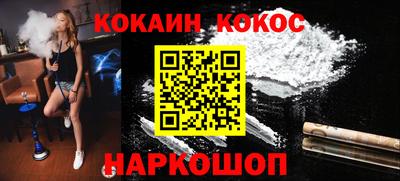 дмт Севастополь