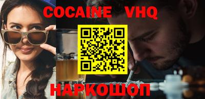 метадон Свободный