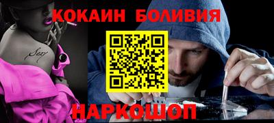 метадон Свободный