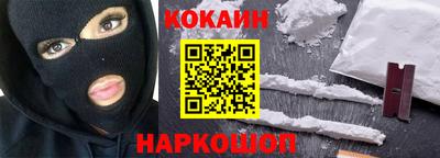 дмт Севастополь