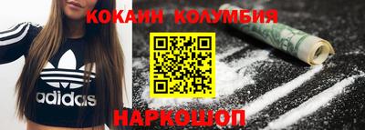 дмт Севастополь