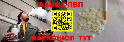 метадон Свободный