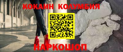 дмт Севастополь