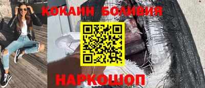 метадон Свободный