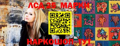 дмт Севастополь
