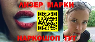 дмт Севастополь