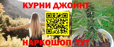 метадон Свободный