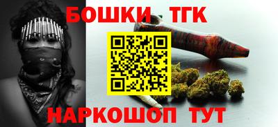 дмт Севастополь