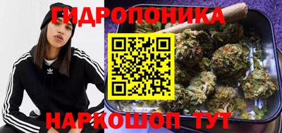 метадон Свободный