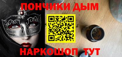 метадон Свободный