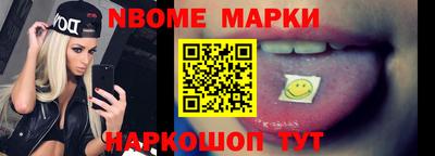 метадон Свободный