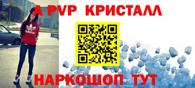 метадон Свободный