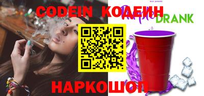 дмт Севастополь