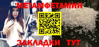 метадон Свободный