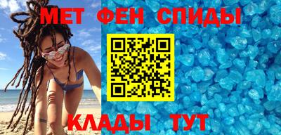 дмт Севастополь