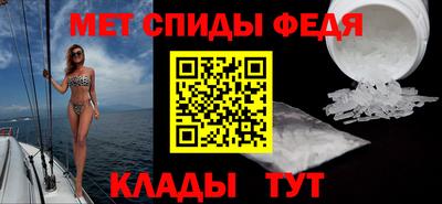 дмт Севастополь