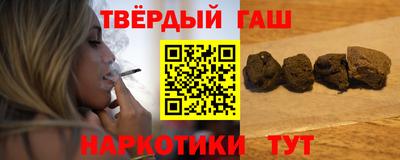 дмт Севастополь