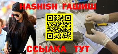метадон Свободный