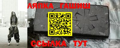 дмт Севастополь