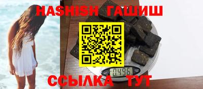 метадон Свободный
