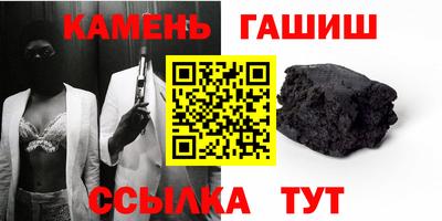 метадон Свободный