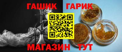 дмт Севастополь