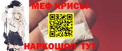 дмт Севастополь