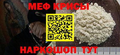 дмт Севастополь